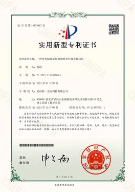 Honor4